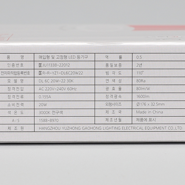 상품 상세 이미지